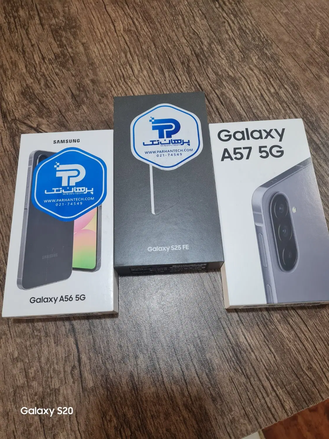A57 256 ram 12 آکبند زیر قیمت بازار|موبایل|تهران, نارمک|دیوار