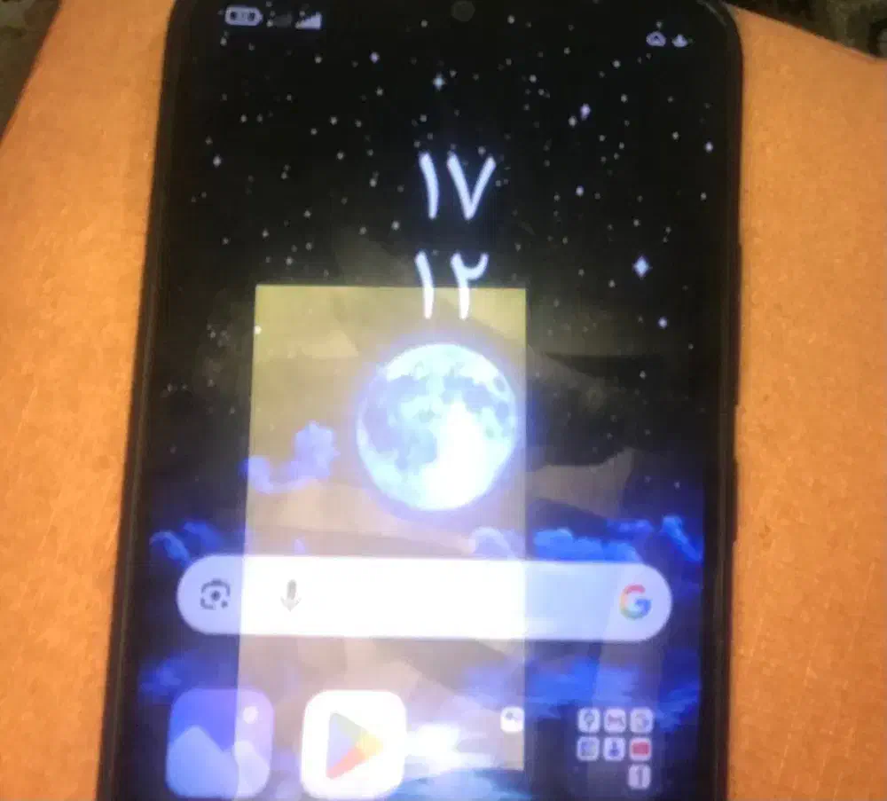 mill|خردکن، آسیاب، غذاساز|بهارستان, |دیوار