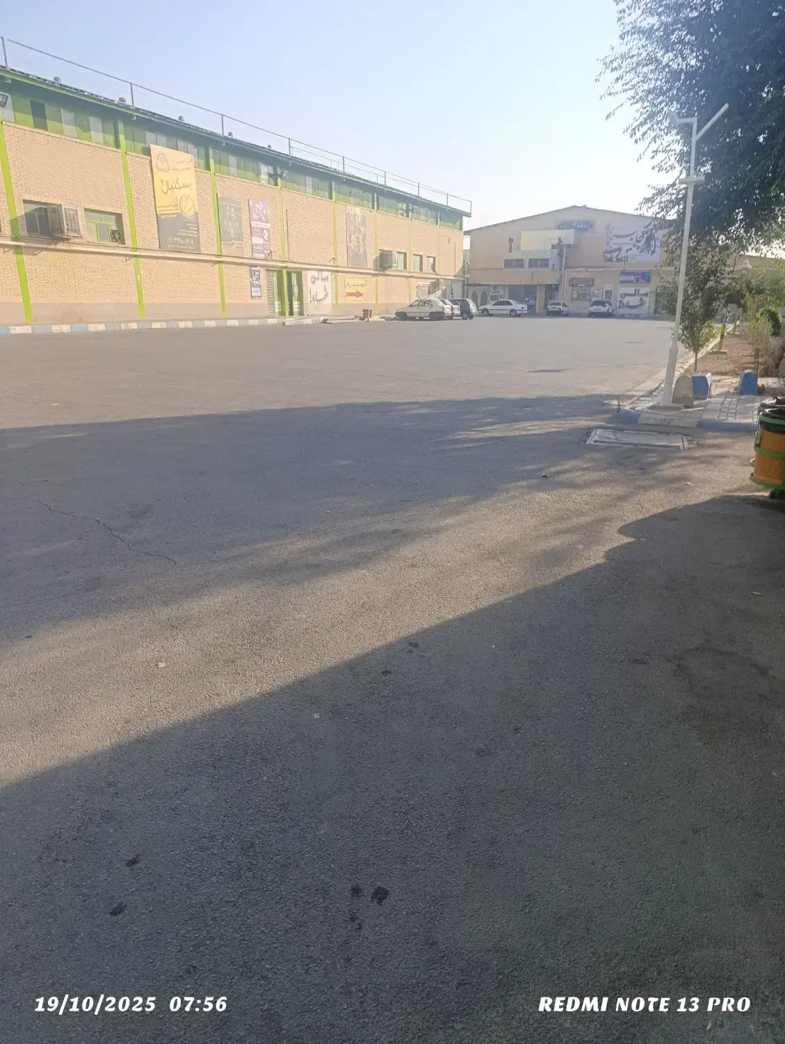 کارت ملی گمشده|اشیا|شاهینشهر, مخابرات (شهید بهشتی)|دیوار