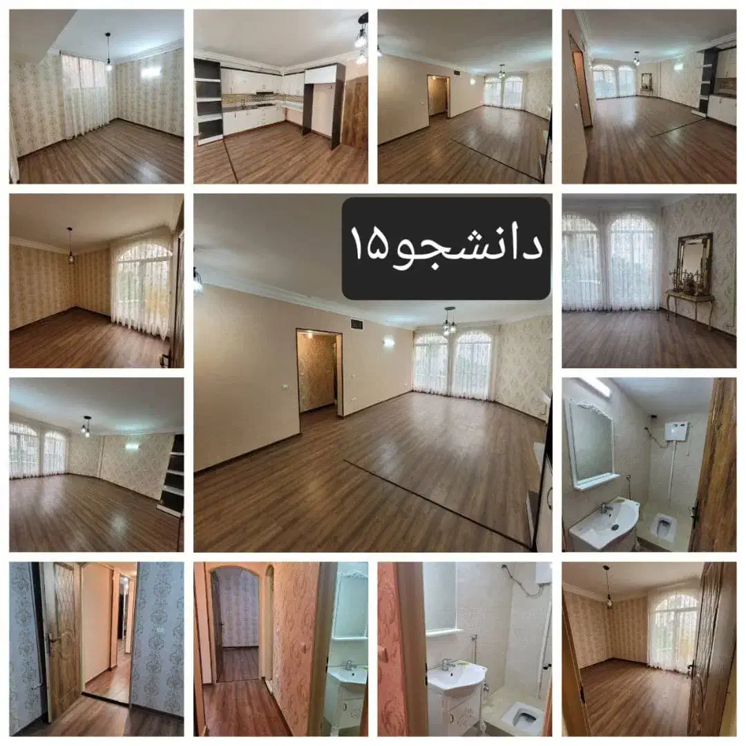 آپارتمان ۸۰متری دانشجو|فروش آپارتمان|مشهد, دانشجو|دیوار