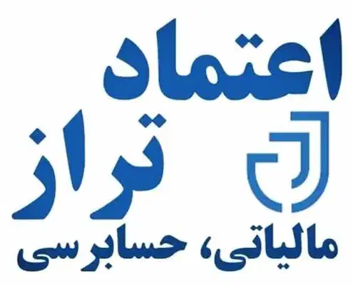 کارمند اداری خانم مسلط به زبان عربی|استخدام اداری و مدیریت|قم, عمار یاسر|دیوار