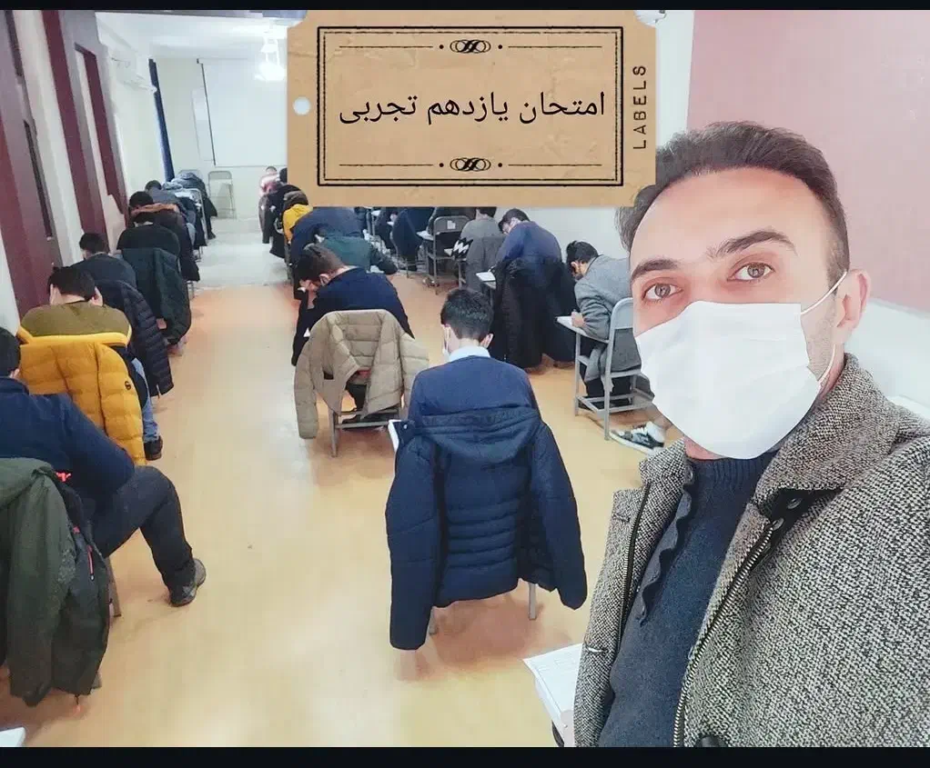 تدریس تضمینی ریاضی وفیزیک ازاول ابتدایی تا دوازدهم|خدمات آموزشی|تبریز, |دیوار