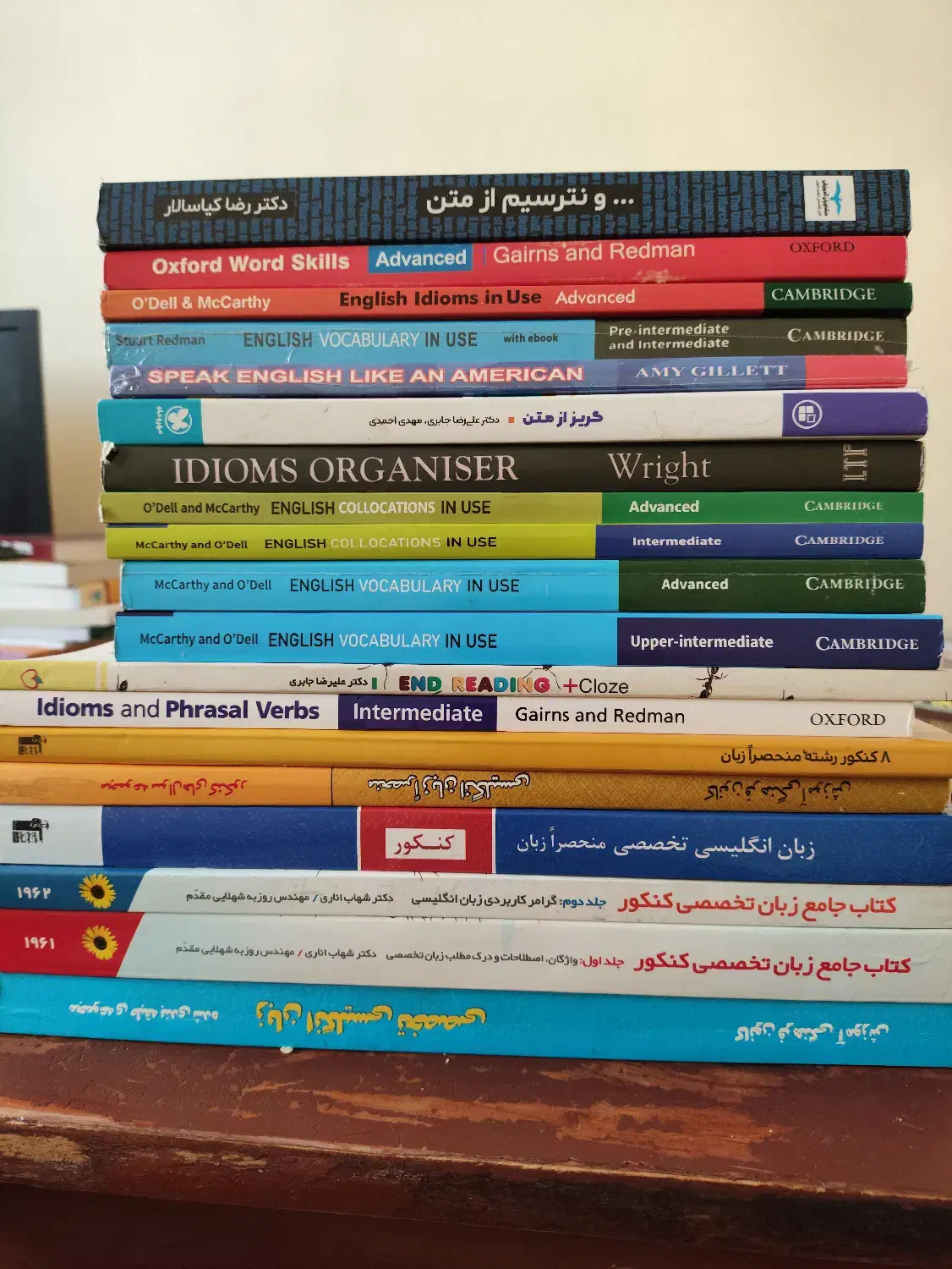 کتاب کنکوری رشته تجربی وکنکور زبان و کنکور هنر|کتاب و مجله آموزشی|تبریز, |دیوار