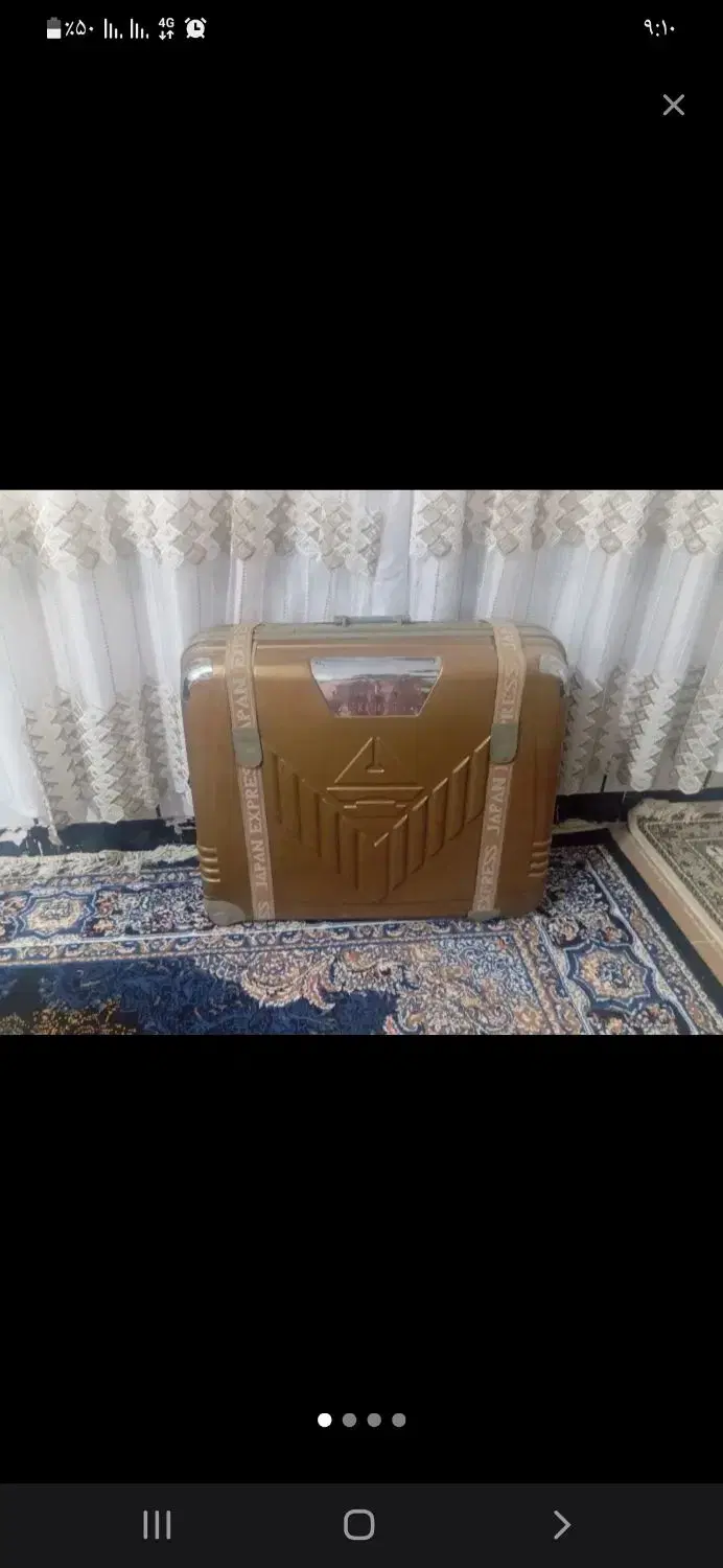 چمدان  قدیمی|کیف، کفش، کمربند|بندر ماهشهر, |دیوار