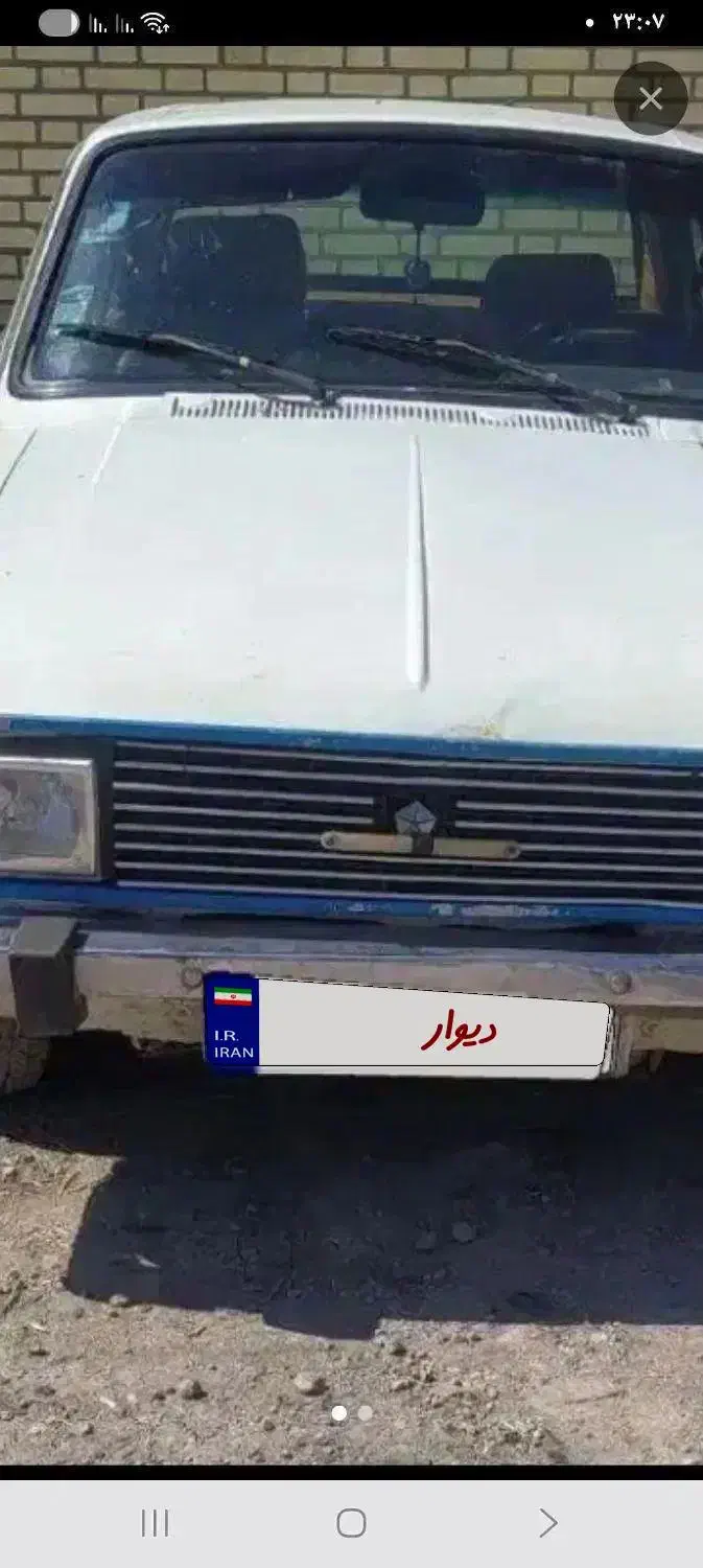 پیکان دوگانه ۸۳|خودرو سواری و وانت|مهربان, |دیوار