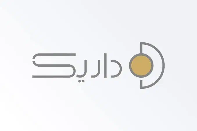 150 هزار تومن هدیه طلای داریک|کارت هدیه و تخفیف|اهواز, کیانپارس |دیوار