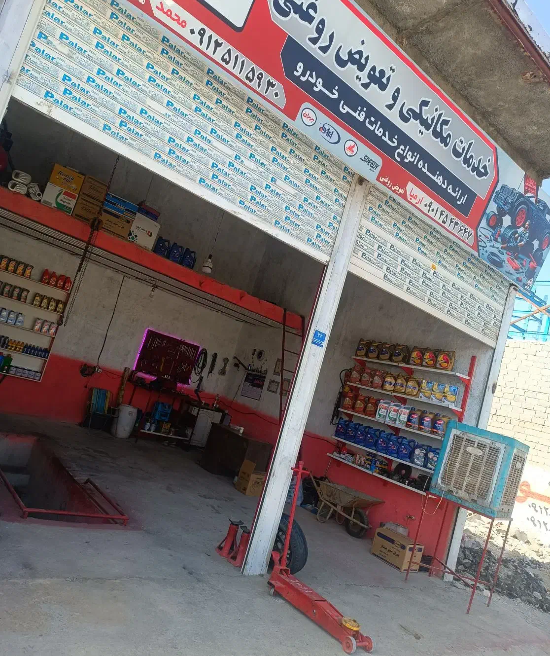 مکانیک سیار وثابت تمام مناطق شهریار وحومه|خدمات موتور و ماشین|صباشهر, |دیوار