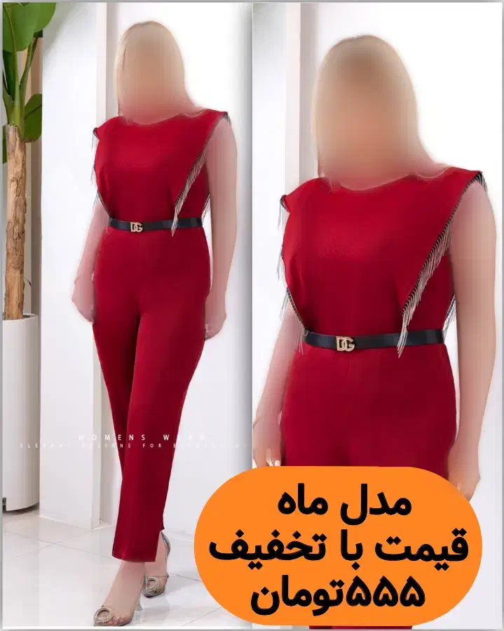 لباس مجلسی با تخفیف کد ۱ مدل زیاد هست ورق بزنید|لباس|مشهد, امامیه (شهرک غرب)|دیوار