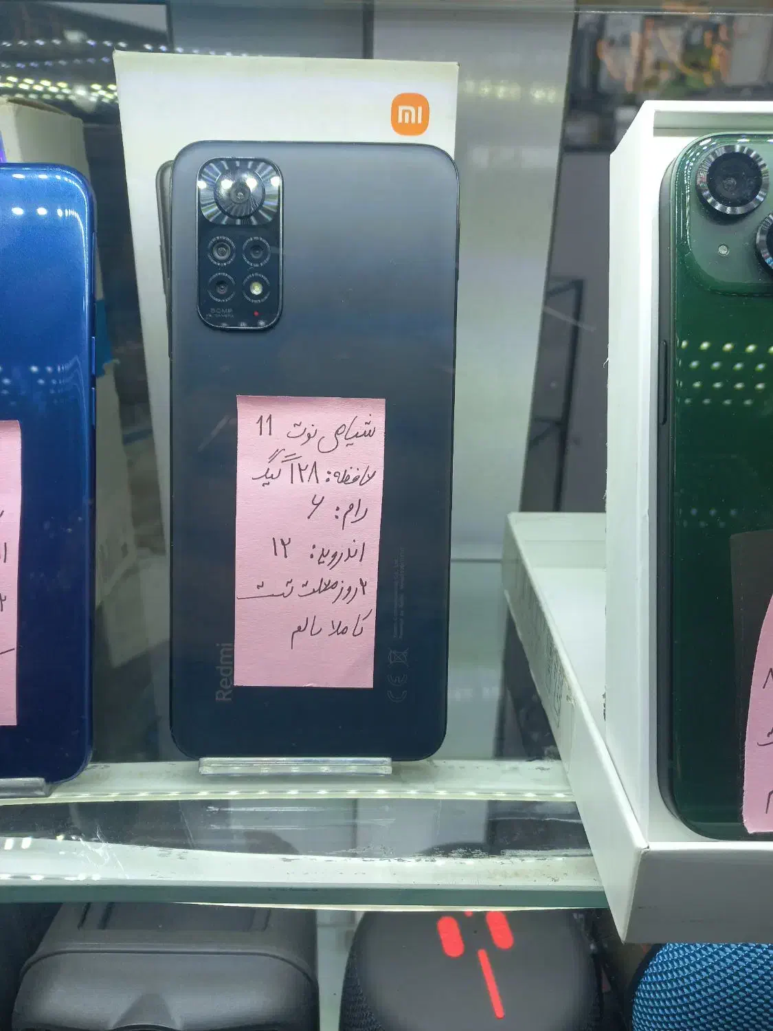 نوت ۱۱|موبایل|قرچک, مهدیه|دیوار