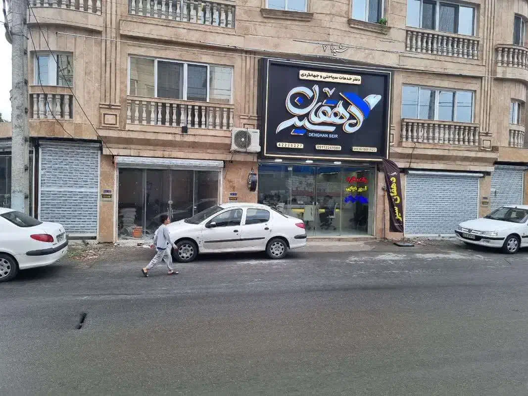 اجاره مغازه تجاری نوساز|اجارهٔ مغازه و غرفه|قائمشهر, |دیوار