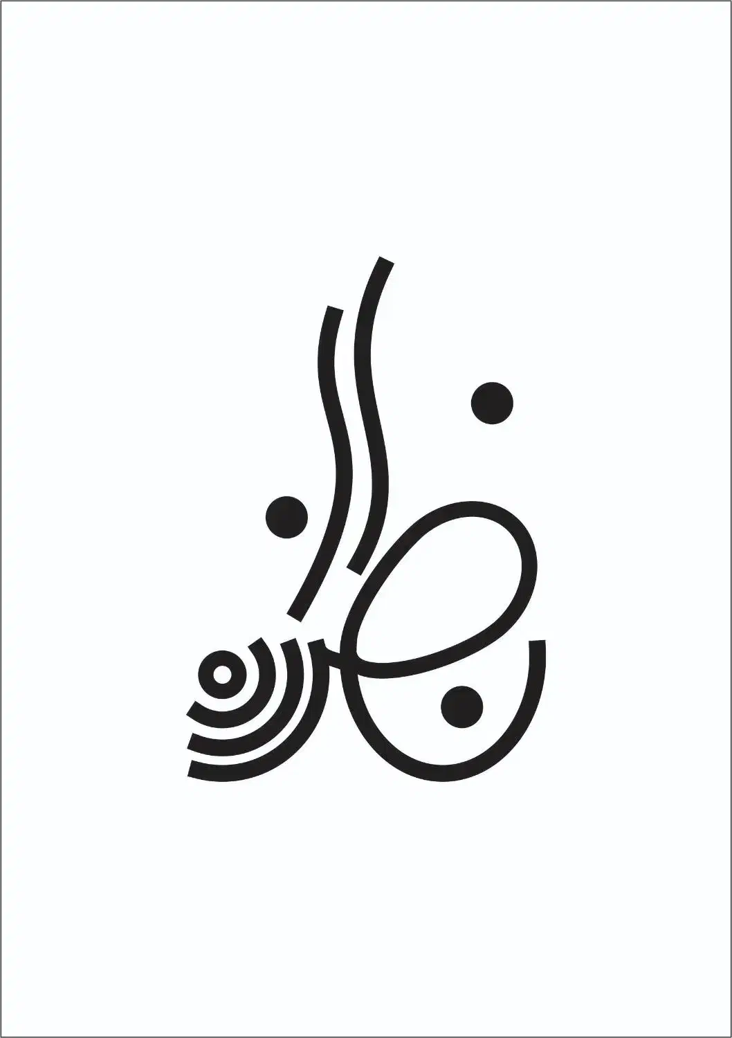 نظر گرافیک|خدمات رایانهای و موبایل|کرج, شاهینویلا|دیوار