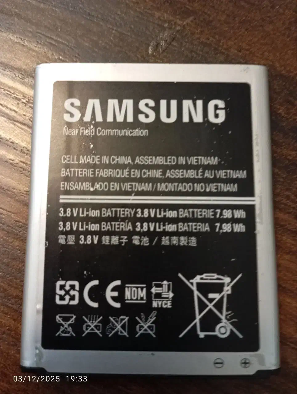 باطری جی ۵ سامسونگ و شارژ|لوازم جانبی موبایل و تبلت|قم, الوندیه و گذر صادق|دیوار