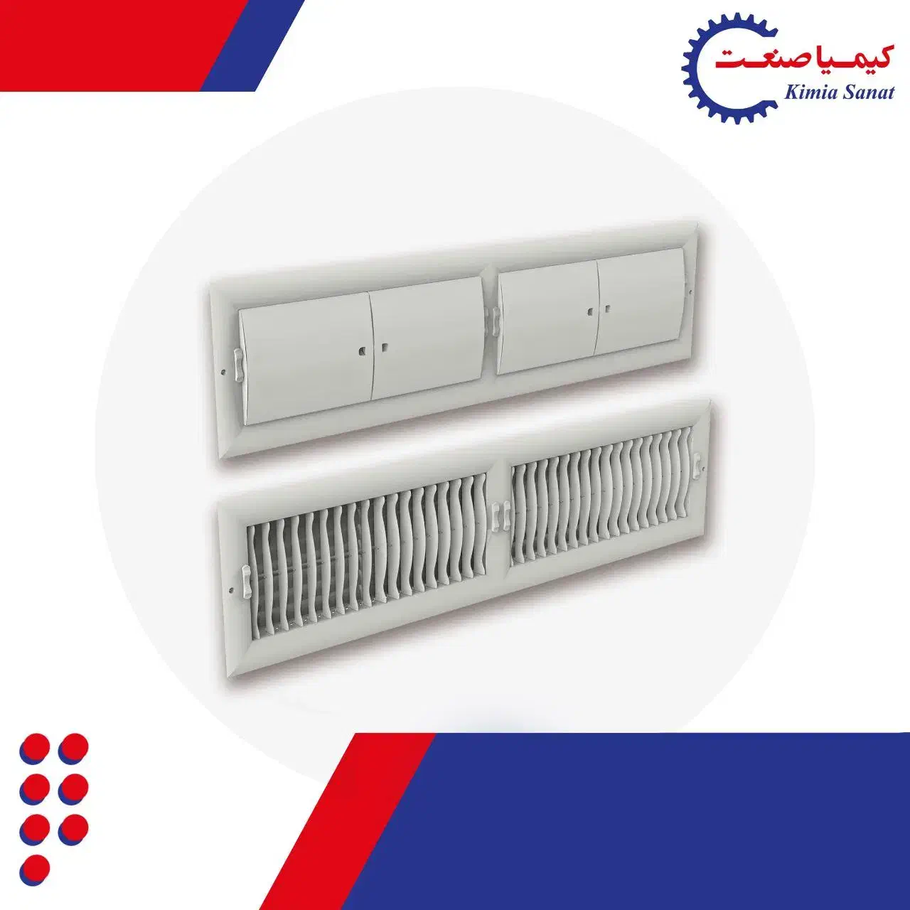 دریچه کولر پلاستیکی|کولر آبی|ری, ملک‌آباد|دیوار