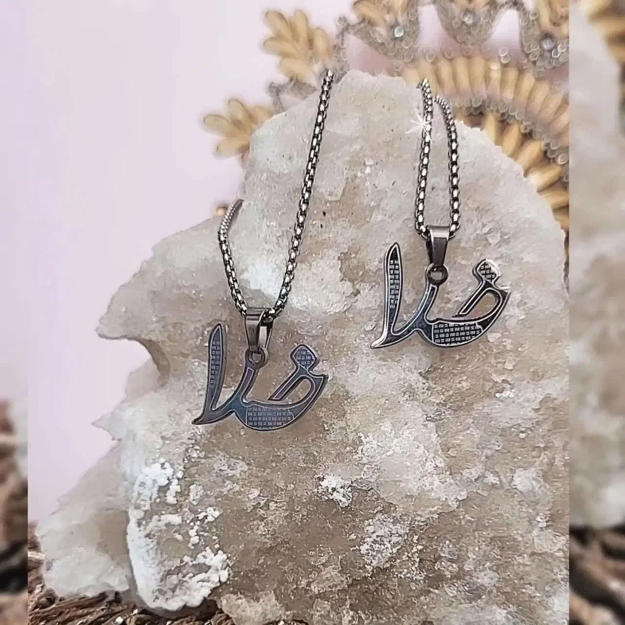 پلاک زنجیر خدا - استیل|بدلیجات|تهران, خاوران|دیوار