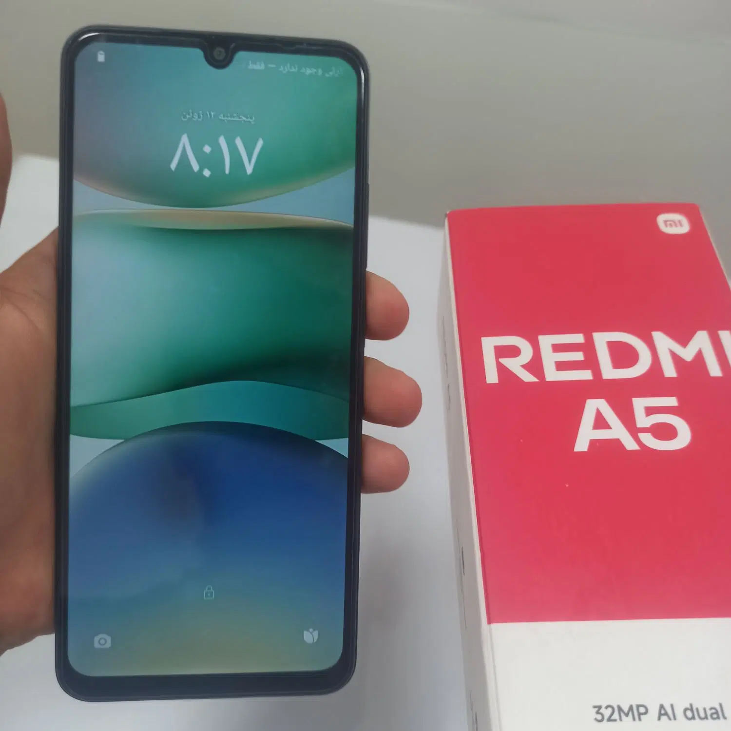 redmi A5|موبایل|ارومیه, |دیوار