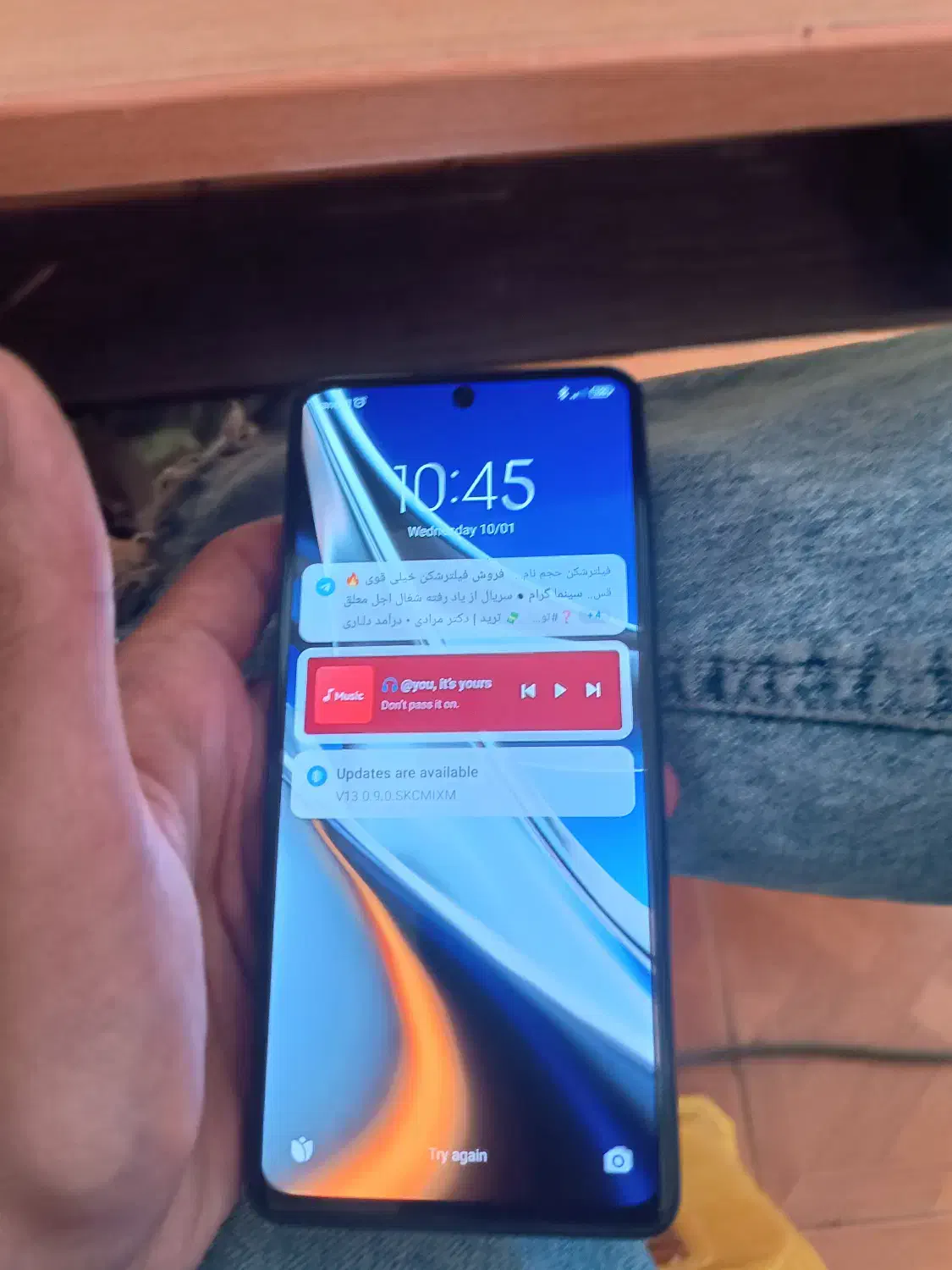 گوشی poco x4 pro 5G|موبایل|تهران, پرستار|دیوار