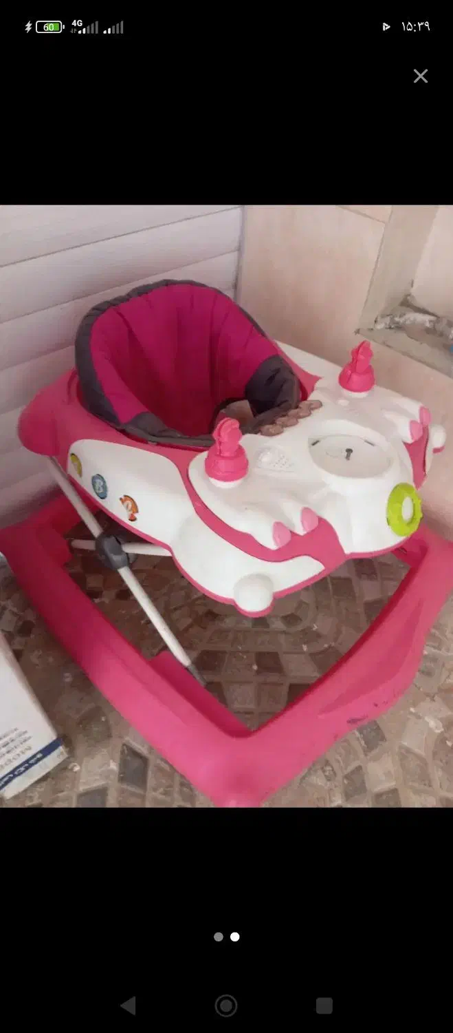 روزوئک سالم|کالسکه و لوازم جانبی|ساوه, |دیوار