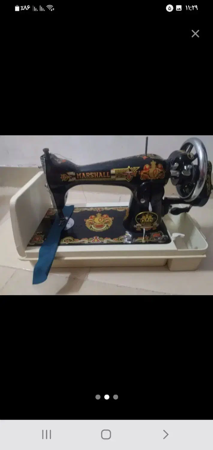 چرخ خیاطی مارشال|چرخ خیاطی و ریسندگی|ساوه, |دیوار