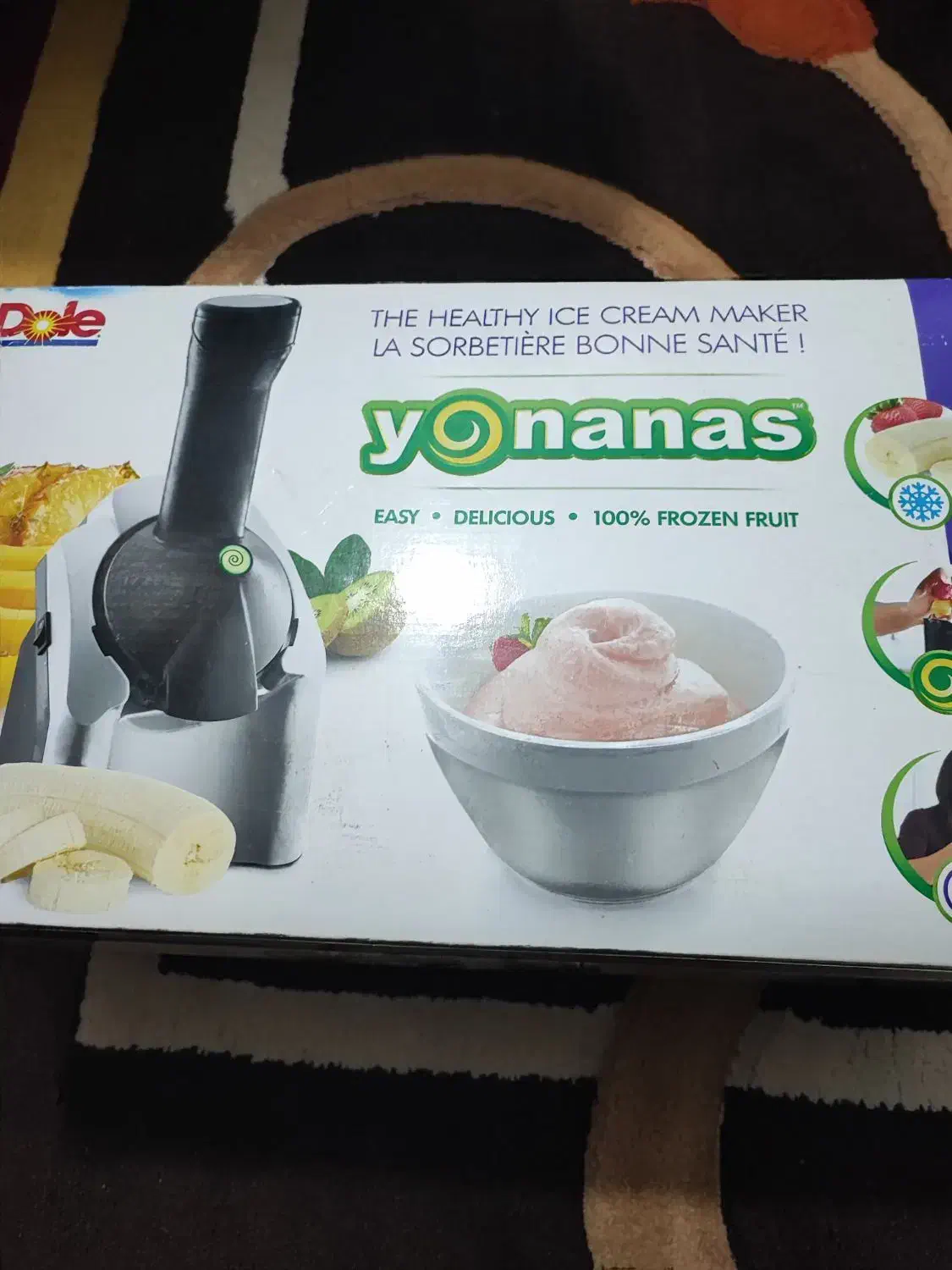 بستنی ساز خانگی|سایر لوازم برقی|بندر ماهشهر, |دیوار