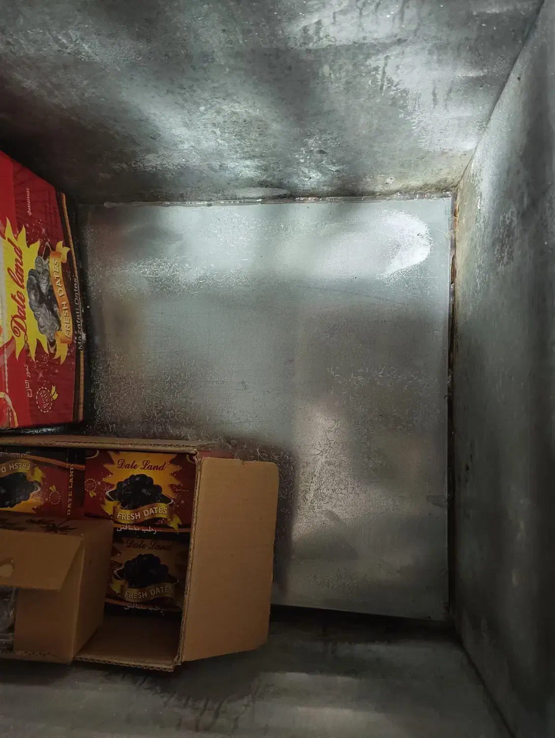 فریزر فریدونی در شیشه ای موتور امبراکو|یخچال و فریزر|کرمان, |دیوار