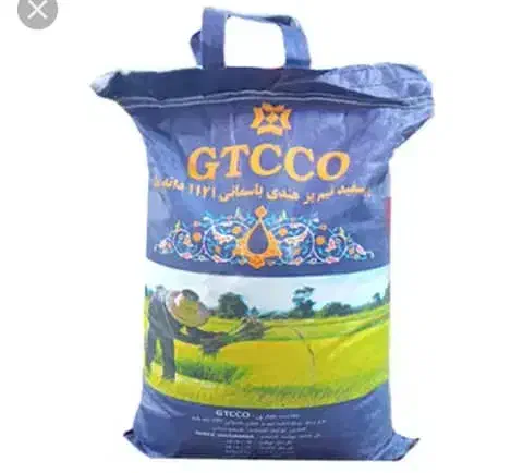 برنجGTC|خوردنی و آشامیدنی|بندر امام خمینی, |دیوار