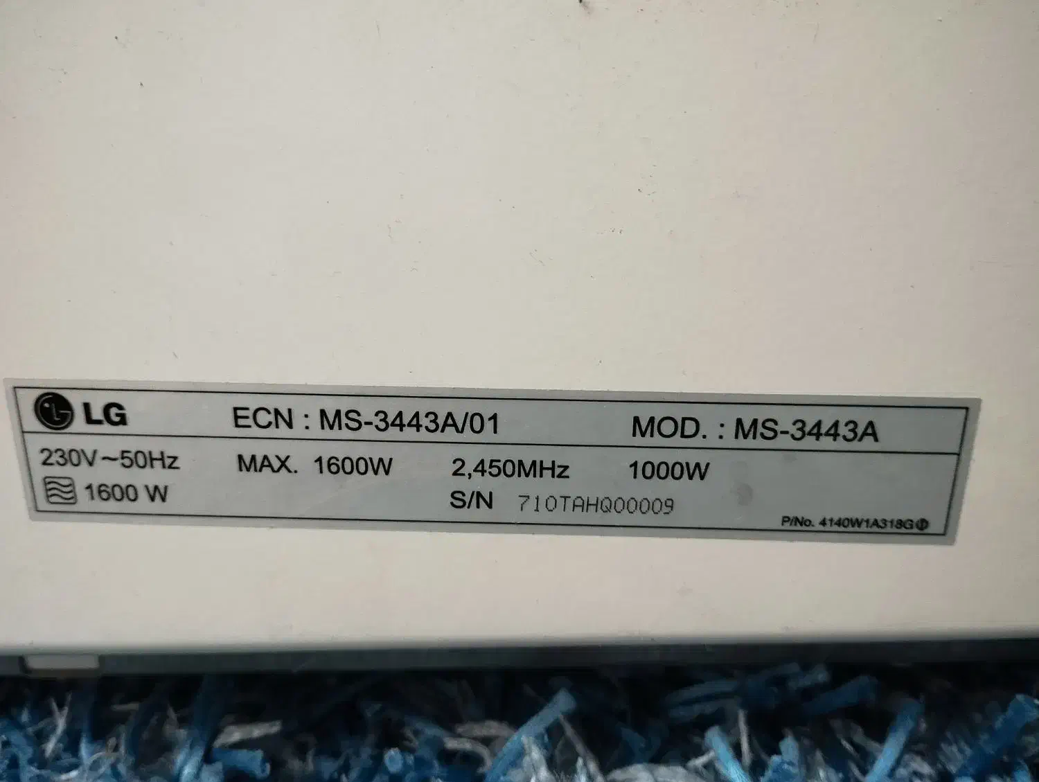 مایکروویو معیوب ال جی|اجاق گاز و لوازم برقی پختوپز|بوشهر, |دیوار