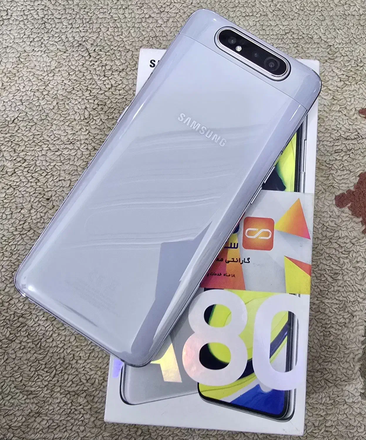 گوشی سامسونگ  A80|موبایل|بندرعباس, |دیوار