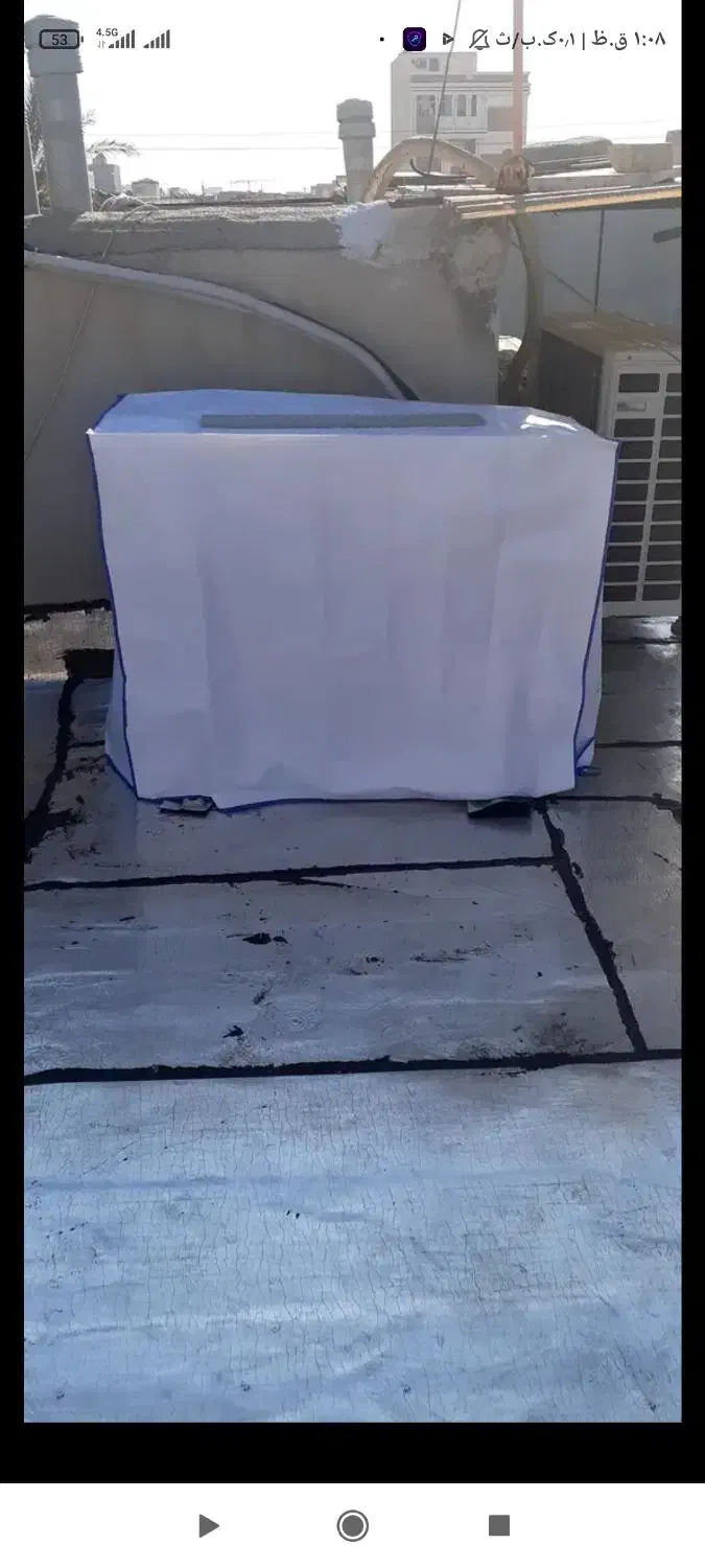 راهنمایی|فعالیت داوطلبانه|ایلام, |دیوار