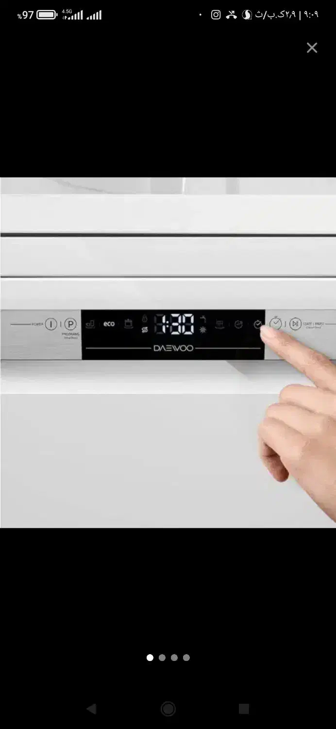 ماشین ظرفشویی دوو|ماشین ظرفشویی|نیشابور, میدون بار|دیوار