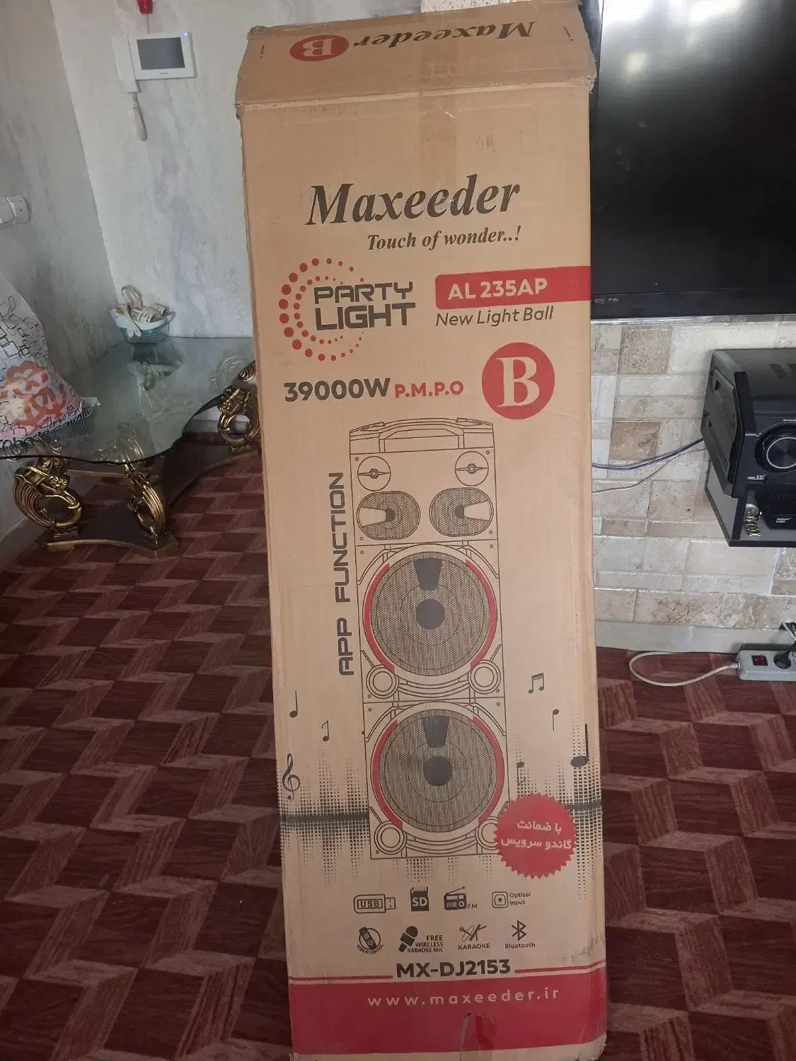 یه جفت کارتون|سیستم صوتی خانگی|اسلام‌شهر, مسکن مهر اسلاشهر (شهرک امام خمینی)|دیوار