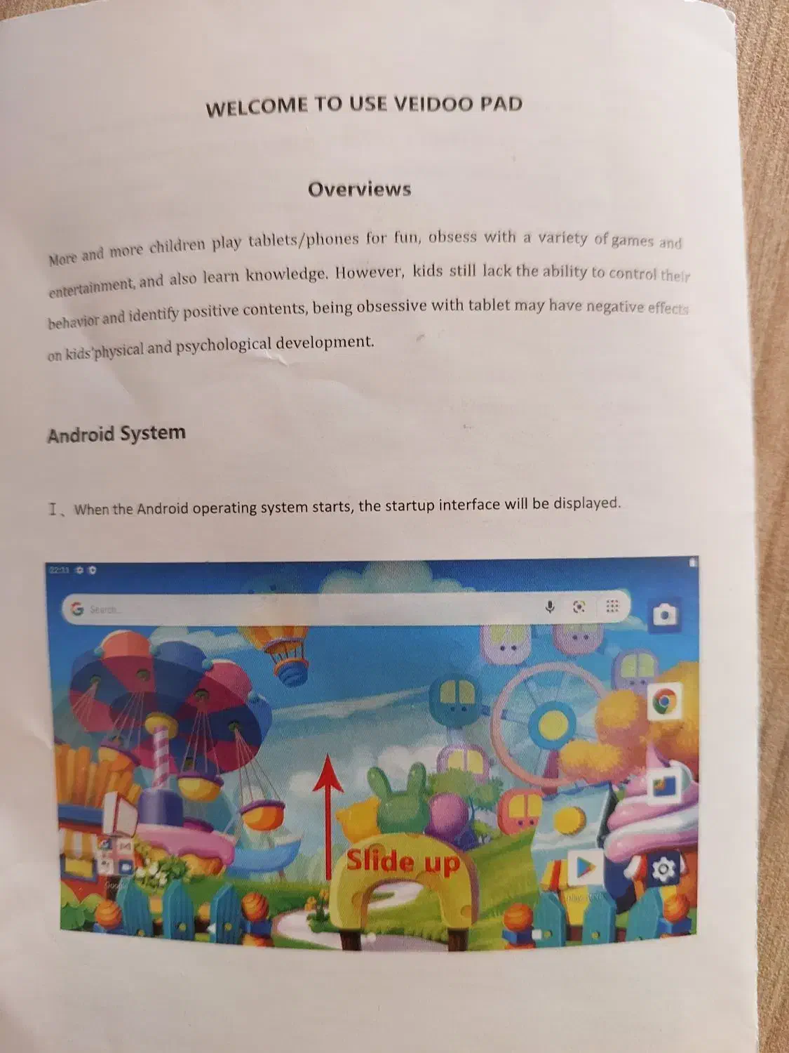 تبلت ۷ اینچی آموزشی کودک|تبلت|فولادشهر, B6|دیوار