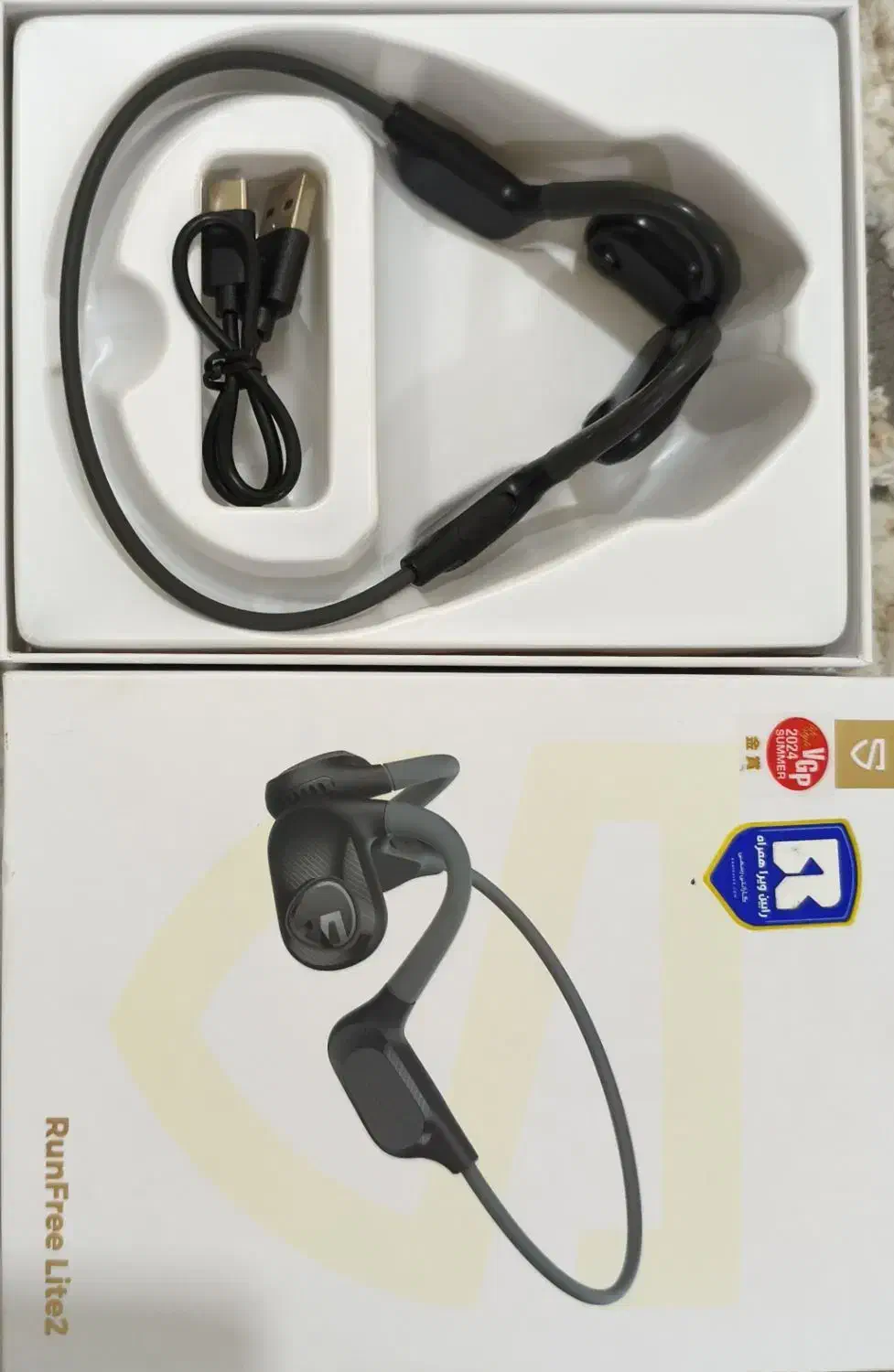 هدفون القایی|پخش‌کننده همراه|تهران, سلسبیل شمالی|دیوار