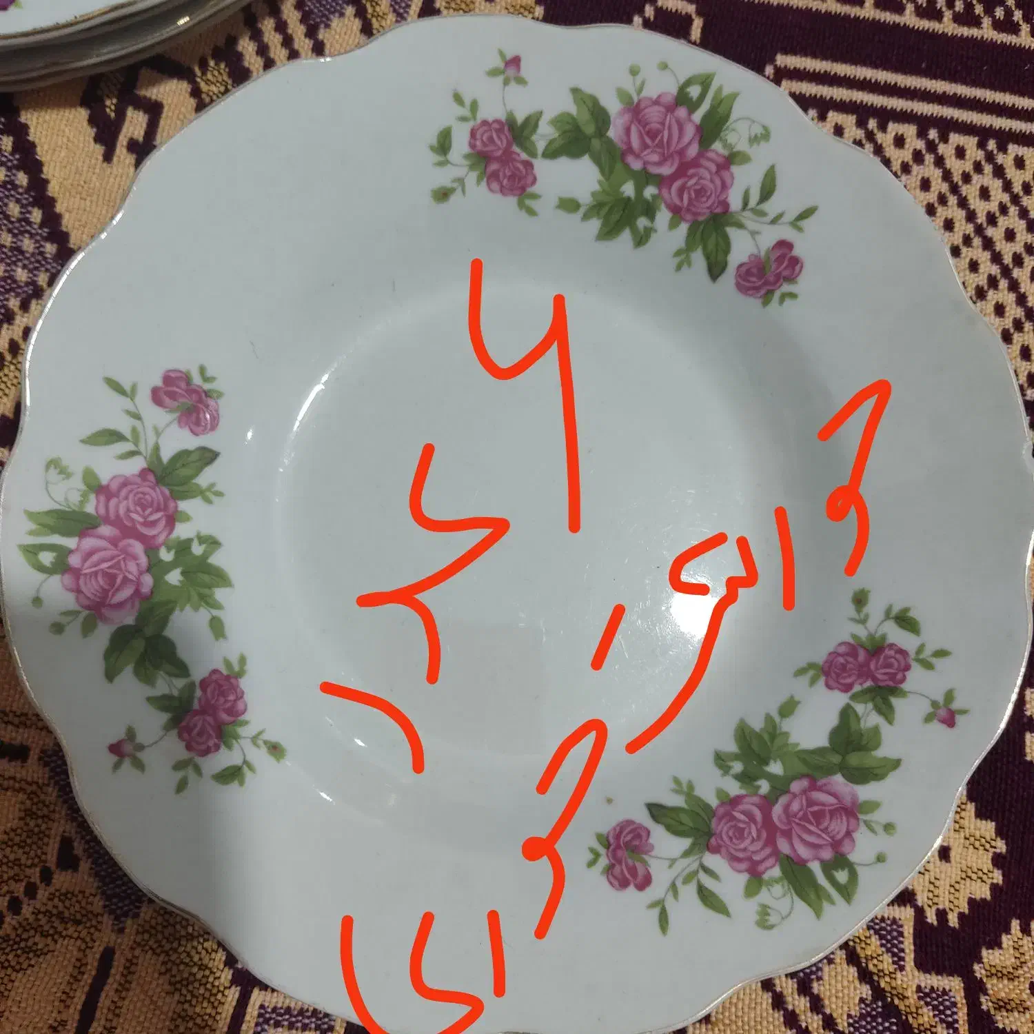 چینی گل سرخ قدیمی|ظروف سرو و پذیرایی|محمدیه-قزوین, |دیوار