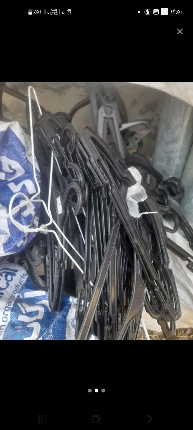 فروش رگال لباس|بندرخت و رخت‌آویز|چمستان, |دیوار