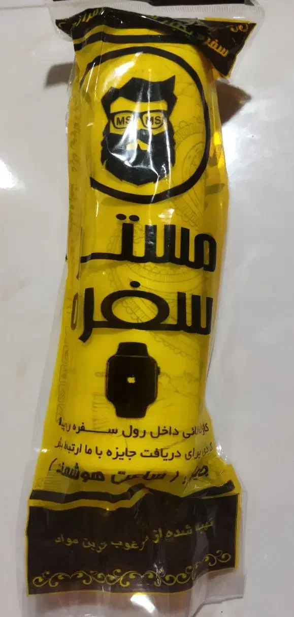 سفره یکبارمصرف|سفره، حوله، دستمال آشپزخانه|تنکابن, |دیوار