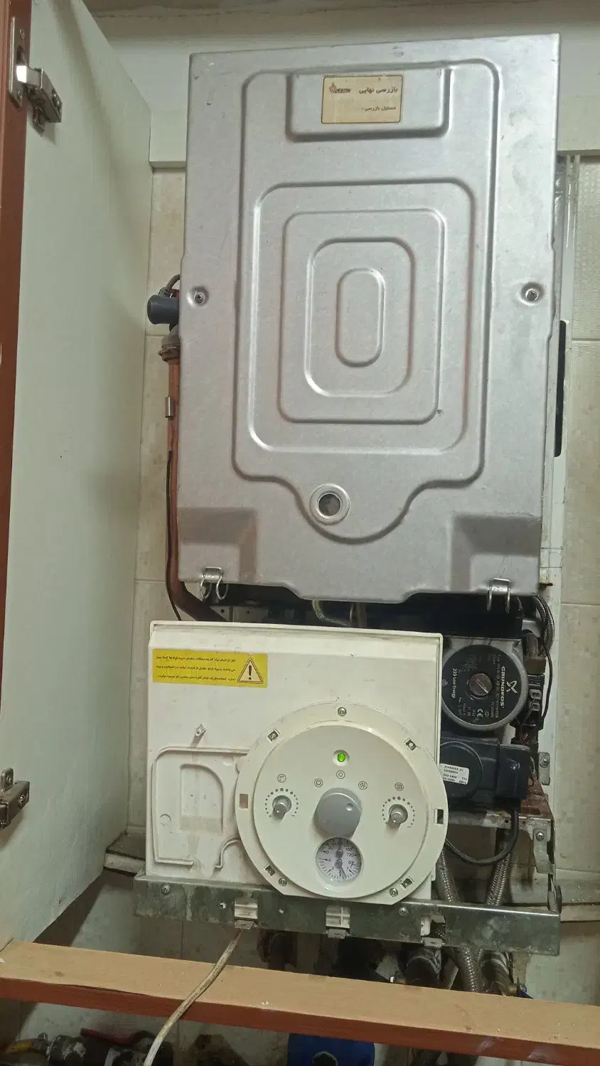 سرویس تعمیر کار پکیج ابگرمکن اجاق گازبخاری شومینه|خدمات پیشه و مهارت|تهران, تهرانپارس شرقی|دیوار