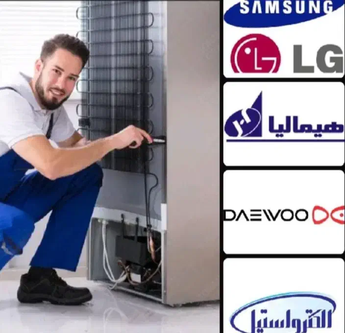 تعمیر تخصصی یخچال فریزر و ساید بای ساید|خدمات پیشه و مهارت|کرمان, |دیوار