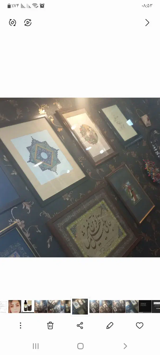 آموزش نقاشی /خط تحریری /تذهیب|خدمات آموزشی|کرمانشاه, |دیوار