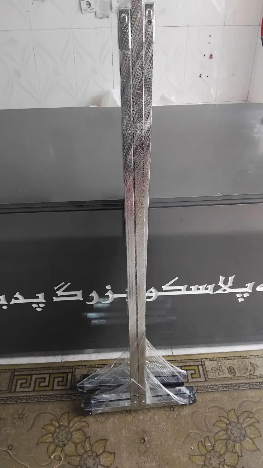 رقال پرفیل لباس اویز|بندرخت و رختآویز|پارسآباد, |دیوار