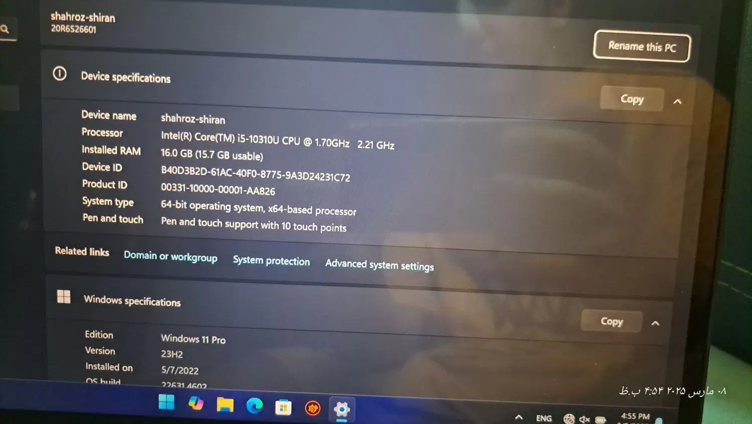 Lenovo thinkpad  L13 Yoga|رایانه همراه|اصفهان, جامی|دیوار