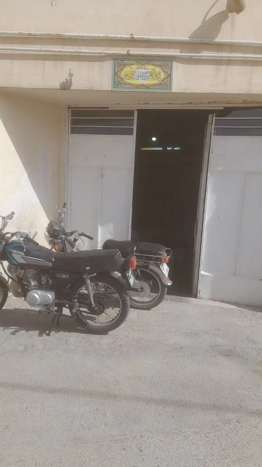 کارگاه ۱۰۰ متری|فروش دفتر صنعتی، کشاورزی، تجاری|برخوار, |دیوار