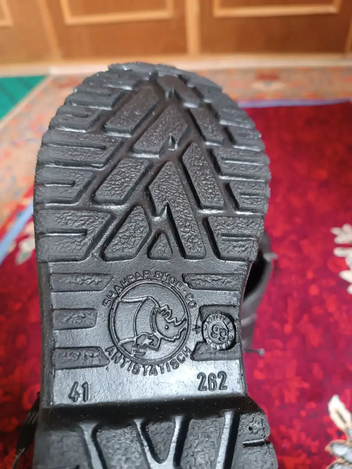 گفش|کیف، کفش، کمربند|ایلام, |دیوار