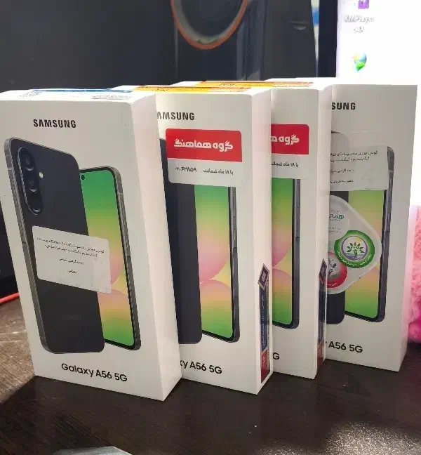 ۴ عدد گوشی سامسونگ A56 256 8|موبایل|شیراز, داریون|دیوار