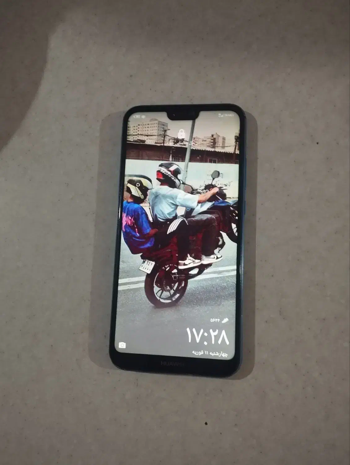 گوشی|موبایل|مشهد, آزادشهر|دیوار