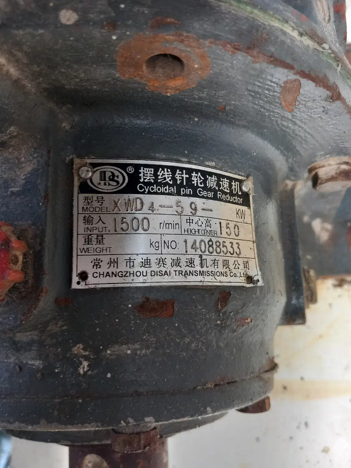 گیربکس صنعتی سایکلو و پمپ هیدرولیک حرکت لودر|ماشینآلات صنعتی|مشهد, چاهشک|دیوار