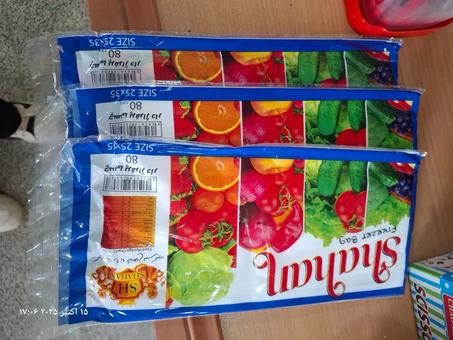 وسایل که کاربردی زیادی دارن|حراج|کنگاور, |دیوار