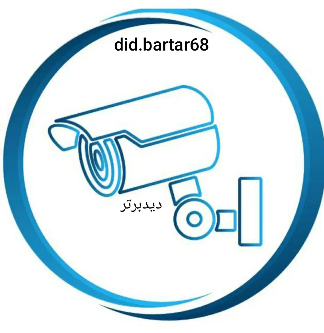 نصب و تعمیرات دوربین های مداربسته جک وکرکره|دوربین مداربسته|هشتگرد, شهرک بعثت|دیوار