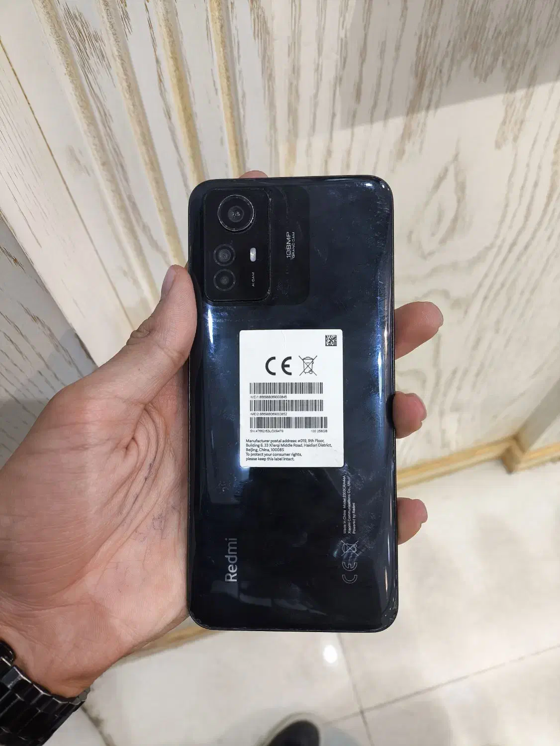 نوت 12 s|موبایل|کاشمر, |دیوار