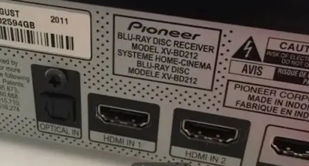 سیستم پخش|سیستم صوتی خانگی|شیراز, میرزاکوچک خان|دیوار