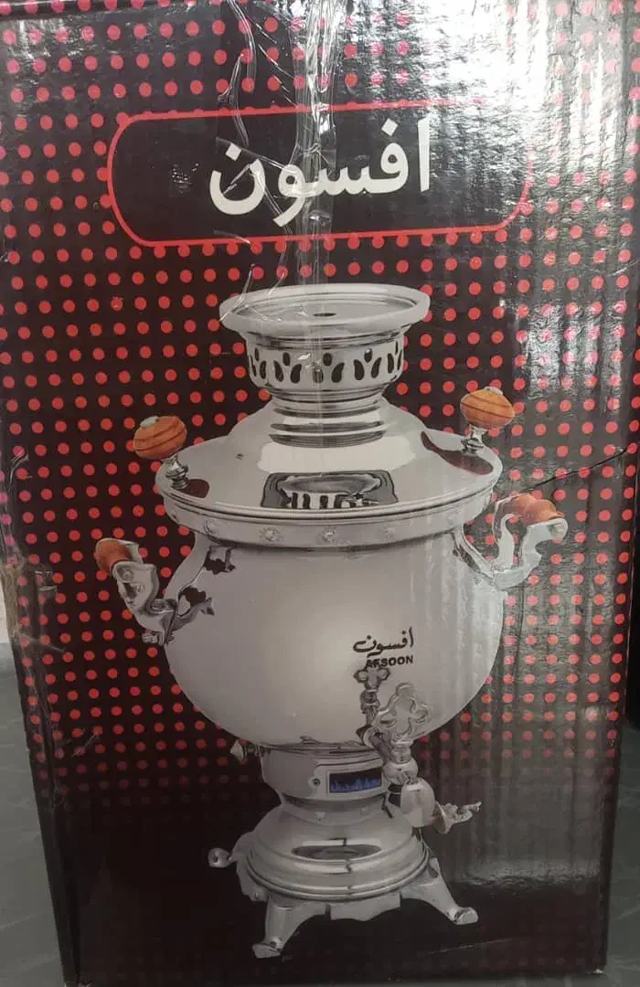 سماور|سماور، چای‌ساز، قهوه‌ساز|شاهین‌شهر, مسکن مهر|دیوار